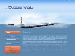 ЭЛЕОН-ТРЕЙД