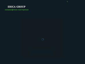 ERICA GROUP