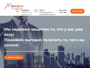 ФинФокс