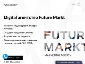 Future Markt