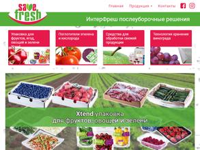 ИнтерЮгМаш