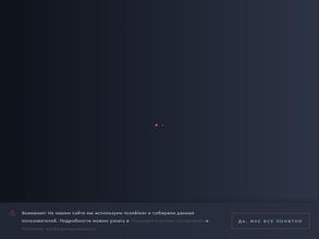 Карфидов Лаб