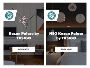 Kazan palace by tasigo