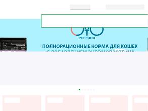 Кормомаркет