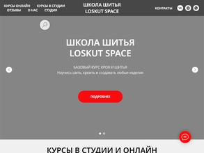 Loskut space