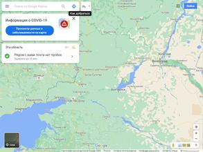 Центр Снабжения