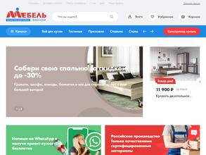 Мебельэконом