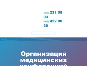 МедФармИнфо