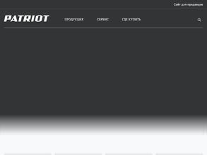 Patriot
