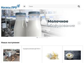 Уральское машиностроение