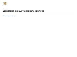 Растём с псом