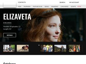 СовТелеЭкспорт