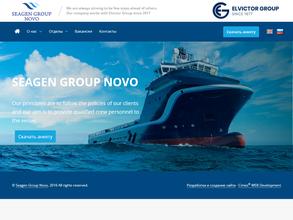 Seagen group novo