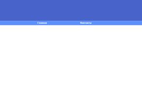 Храм-часовня Тихвинской иконы Божией Матери