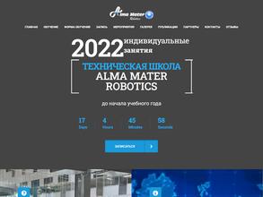 Alma mater robotics
