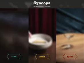 Syncopa