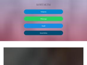 Наяда-Хабаровск