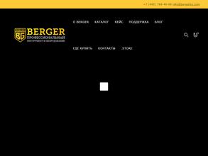 Berger