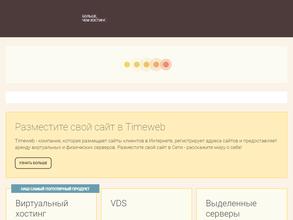 Фотостудия