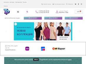 Твой размер