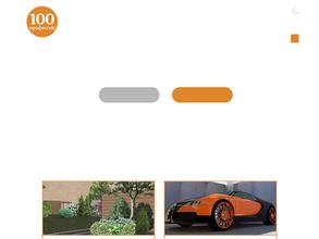 100 профессий