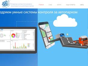 Центр новых технологий