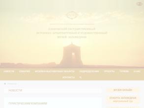 Художественный салон с летней кофейней