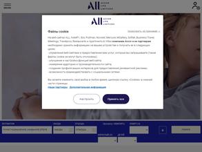 Novotel Krasnoyarsk Center