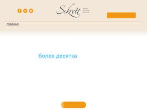 Торговый дом ВиДжи