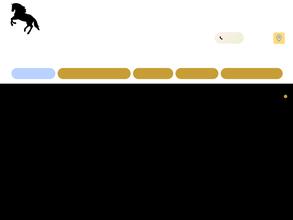 Конный Парк