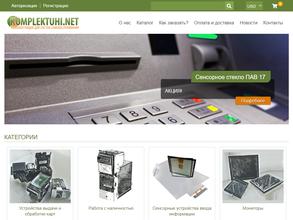 ТПК Максилот