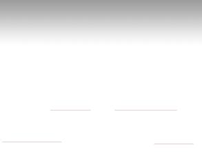 Титан Монолит