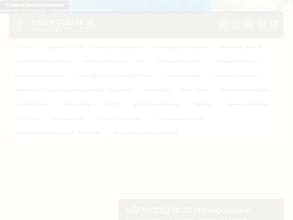 Средняя общеобразовательная школа №32