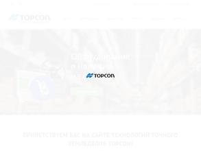 ГЕОСТРОЙИЗЫСКАНИЯ