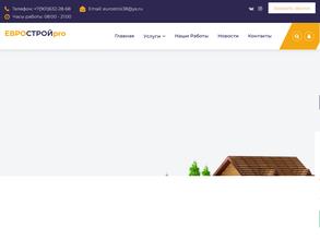 Еврострой38