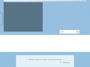 Центр кодирования