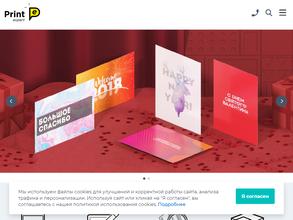 Принт эксперт