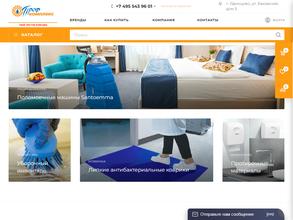 Профкомплекс