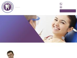 Курский центр здоровья зубов