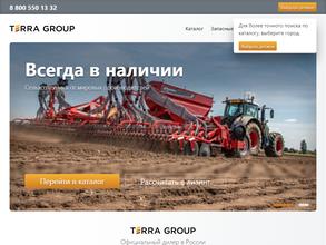 Терра-Поволжье