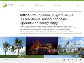 Artline Pro