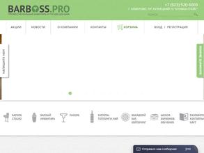 BARBOSS.PRO