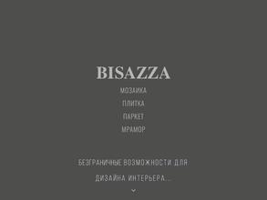 BISAZZA