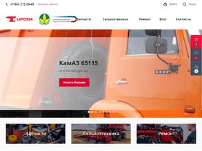 ЧелныАгроСнаб