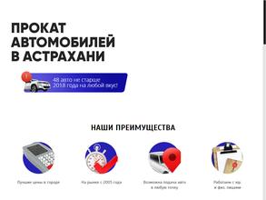 Комплекс Тур