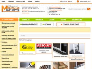 Магазин мебельной фурнитуры