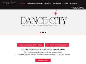 Dance-city