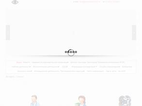 Гимназия №441