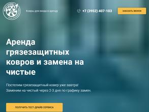 ФИЛЛ-СЕРВИС