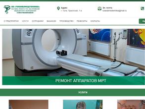 Медтехника